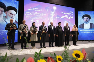 We Are Proud to Announce: Dr. Nizal Sarrafzadegan Named a Top Medical Scientist at the 64th Alborz Prize